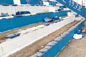 Ότι άφησαν πίσω τους οι οπαδοί του Αιγάλεω