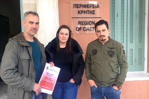 Μέλη του Σωματείου Επαγγελματιών Φωτογράφων και Εικονοληπτών Κρήτης βρέθηκαν χθες στην Περιφέρεια Κρήτης