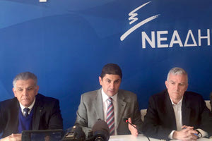 Oι κ.κ. Καρκανάκης, Αυγενάκης και Βολουδάκης στη χθεσινή συνέντευξη Τύπου