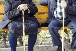 ΗΛΙΚΙΩΜΕΝΟΙ: ΓΙΑΓΙΑ-ΠΑΠΠΟΥΣ