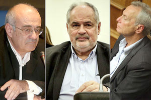 Οι κ.κ. Μάρδας, Φωτάκης και Σγουρίδης φέρονται να λάμβαναν επίδομα ενοικίου