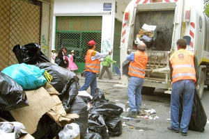 εργαζομένοι της Καθαριότητας