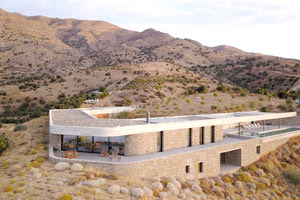 Αρχιτεκτονικό βραβείο σε κατοικία στην Αγία Γαλήνη