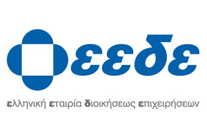 ΕΕΔΕ