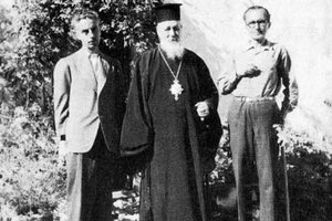 ΦΩΤΟ ΗΜΕΡΑΣ: Η επιτροπή στην Κίσαμο...