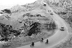 ΦΩΤΟ ΗΜΕΡΑΣ: Στο Κακό Όρος με επίσημη συνοδεία