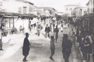 ΦΩΤΟ ΗΜΕΡΑΣ: Ο Boissonas στην Πλατειά Στράτα