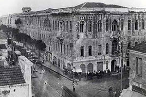 ΦΩΤΟ ΗΜΕΡΑΣ: Η λεωφόρος Δικαιοσύνης στον Μεσοπόλεμο