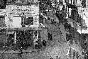 Στη θρυλική οδό Ποτιέ