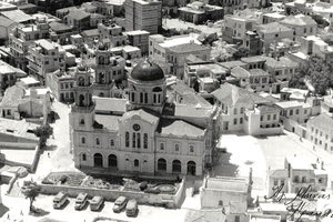 ΦΩΤΟ ΗΜΕΡΑΣ: Το Ηράκλειο και ο Άγιος Μηνάς το 1950