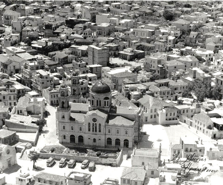 ΦΩΤΟ ΗΜΕΡΑΣ: Το Ηράκλειο και ο Άγιος Μηνάς το 1950