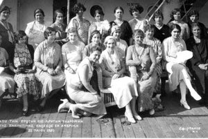 Οι Κρήσσες της Αμερικής εν πλω