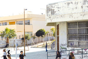 σχολικά συγκροτήματα “Τάλως”