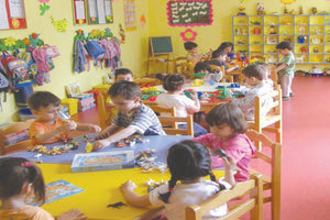 οι βρεφικοί - παιδικοί δημοτικοί σταθμοί