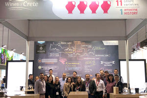 Στη μεγαλύτερη διεθνή έκθεση κρασιού “Προβάιν” της Γερμανίας, συμμετείχαν οι Οινοποιοί της Κρήτης, μέλη του Δικτύου Οινοποιών.