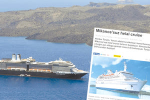 “Ισλαμικές κρουαζιέρες” μέχρι την Κρήτη