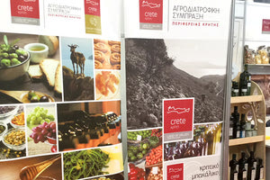 Έρχονται στην Κρήτη ξανά οι Γερμανοί