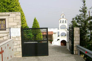 ιερό ησυχαστήριο Αγίας Φωτεινής Ελληνοπεραμάτων