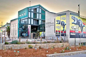 Μουσείο Φυσικής Ιστορίας Κρήτης