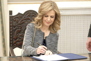 Η νέα υφυπουργός Παιδείας κ. Μερόπη Τζούφη