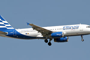 ELLINAIR