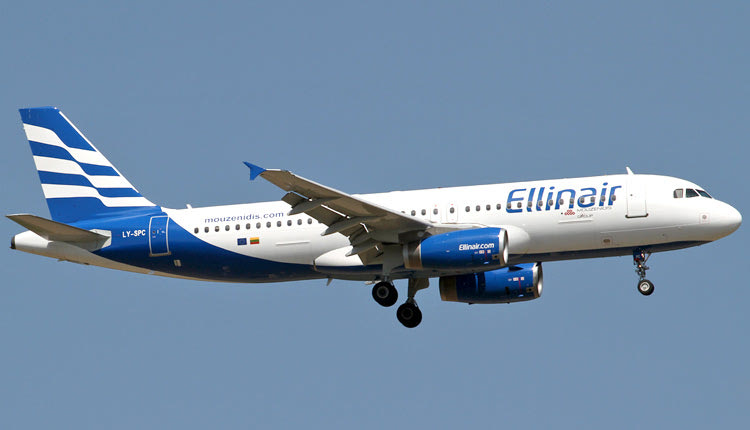 ELLINAIR