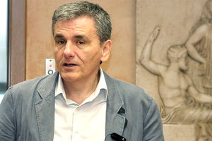 ΤΣΑΚΑΛΩΤΟΣ