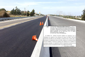 ΓΟΥΡΝΕΣ-ΧΕΡΣΟΝΗΣΟΣ: Νέο “μπλόκο” από τους αρχαιολόγους στον δρόμο