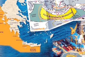 Έξι εταιρείες διεκδικούν τα κοιτάσματα της Κρήτης