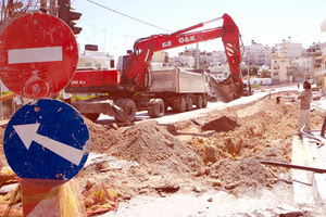 μεγάλα έργα της πόλης