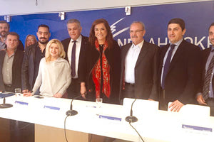 η Ντόρα Μπακογιάννη ήρθε στην Κρήτη και το Ηράκλειο