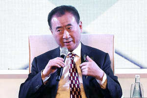 ο Μα Χουάτενγκ ο πλουσιότερος Κινέζος