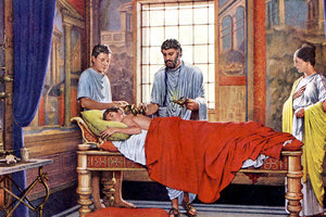 ιστορία της Ιατρικής στην αρχαιότητα