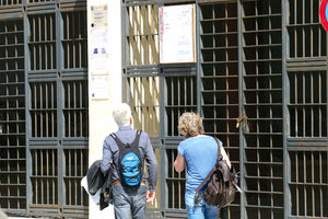 Βρήκαν κλειστές πόρτες οι επισκέπτες στο αρχαιολογικο μουσείο