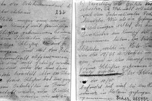 Ανέκδοτο έγγραφο του Ομοσπονδιακού αρχείου του Φράιμπουργκ