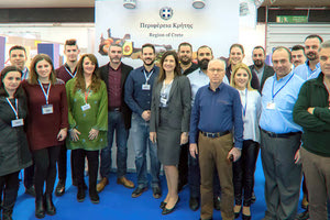 Στη διεθνή έκθεση τροφίμων Detrop η Περιφέρεια Κρήτης