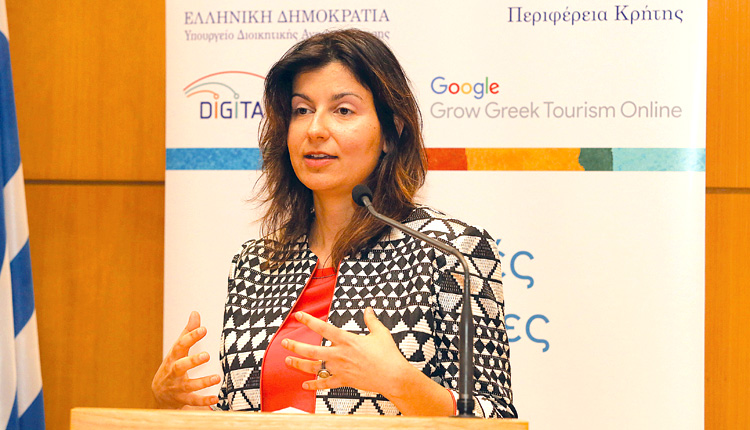 Η διευθύντρια Marketing της Google στην Ελλάδα Μαρία Φουντά.