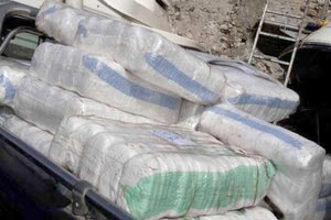 βρέθηκε νέα καλά κρυμμένη τεράστια ποσότητα χασίς, αξίας 15 εκ. ευρώ, στα αμπάρια του αλιευτικού “Celine Star”