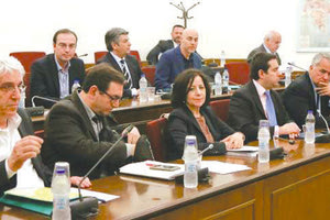 ειδική κοινοβουλευτική επιτροπή προκαταρκτικής εξέτασης για τη NOVARTIS