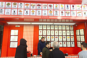 ΤΟ ΠΑΡΑΔΕΙΓΜΑ ΤΗΣ “LOVING FAMILY”