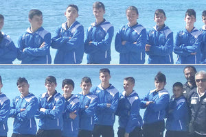 Η Μικτή ομάδα της ΕΠΣΗ