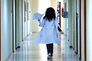 Νοσοκομείο