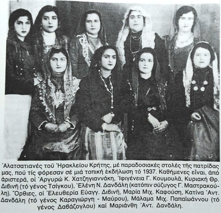 Οι Μικρασιάτισσες κατάφεραν να κρατή-σουν ζωντανά τα ήθη και τα έθιμα του τόπου τους (στη φωτογραφία διακρίνεται η κ. Καφούση Μαρία).