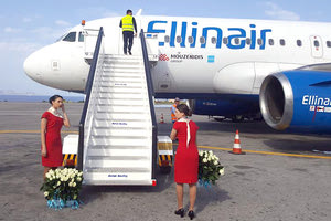 Ellinair