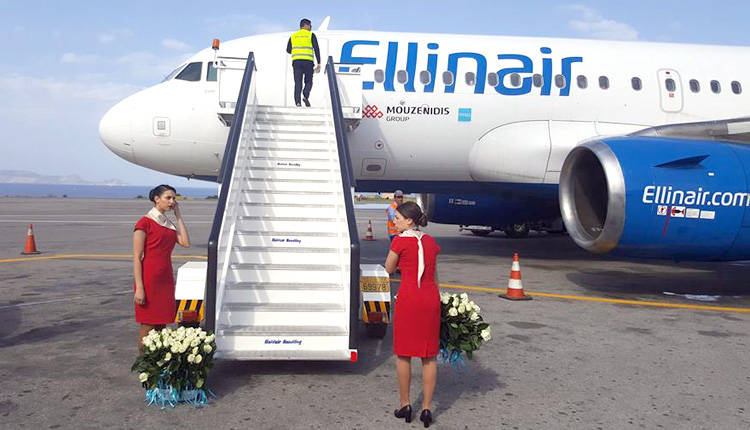 Ellinair
