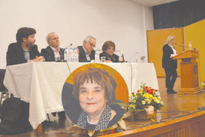 παρουσιάστηκε το νέο βιβλίο της Άννας Μανουκάκη-Μεταξάκη