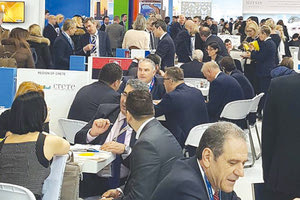 Η ΚΡΗΤΗ ΣΤΗΝ ΕΚΘΕΣΗ ΤΟΥ ΒΕΡΟΛΙΝΟΥ