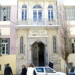 Δείτε όλα τα άρθρα από το χρήστη Τίτος Ταγαράκης