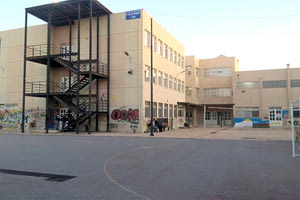 4ο ΕΠΑΛ Ηρακλείου