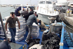 το πλήρωμα του αλιευτικού σκάφους «CELINE STAR»